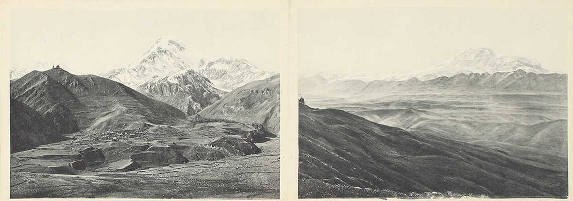 Панорама Кавказского Снегагого хребта. [Нач. XX в.].